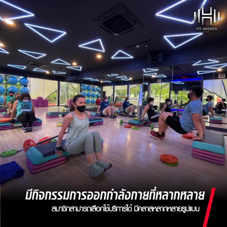 8 คำตอบ ที่ทำให้คุณต้องมาเล่นที่ Fit Answer ศูนย์การค้าวิคตอเรีย การ์เด้นส์ 